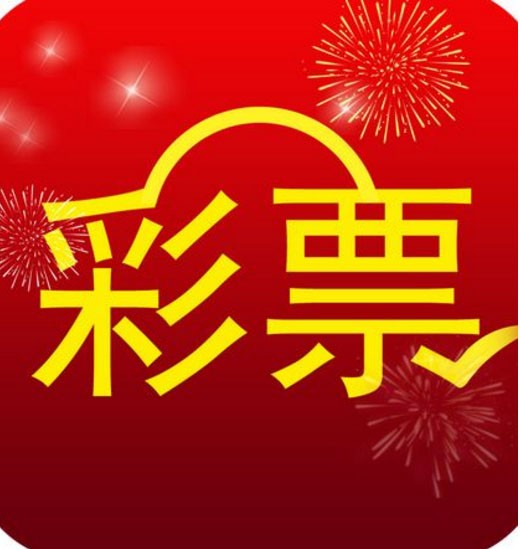 小红书:4949澳门开奖免费大全-棒棒鸡怎么样