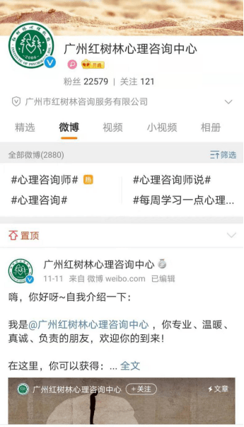微博:新奥彩2024年免费资料查询-心岸怎么样
