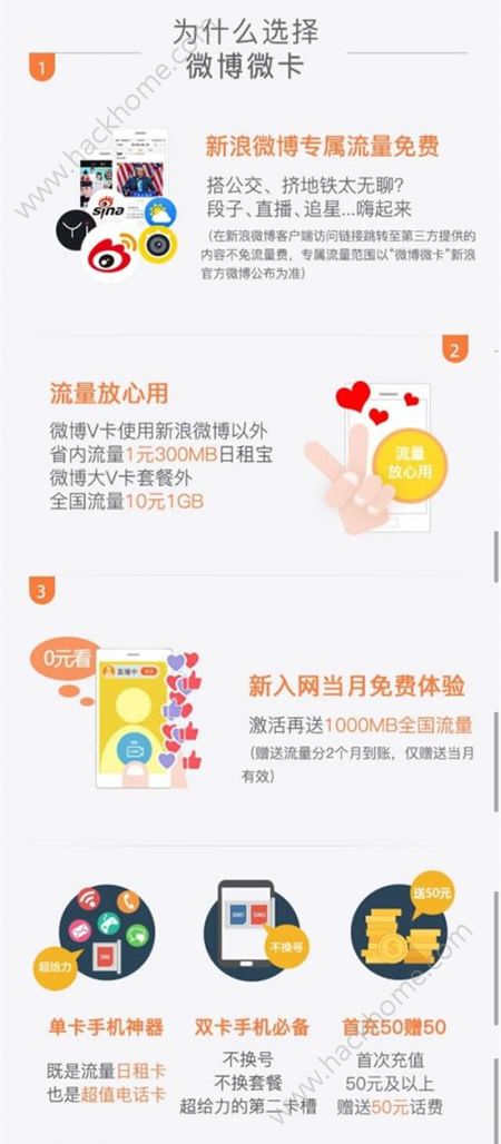 微博订阅:澳门一肖必中一码100准-冷萃是什么意思