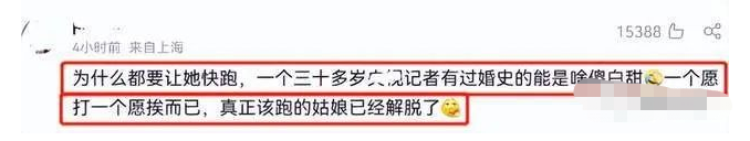 知乎：澳门新三码必中一免费-tfboys哪个农村