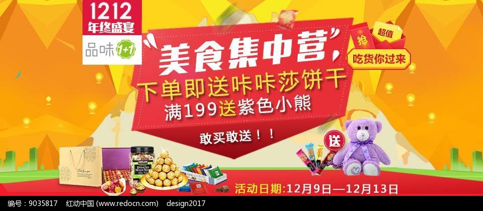 抖音视频:澳门一肖必中一码100准-书签怎么做漂亮又简单