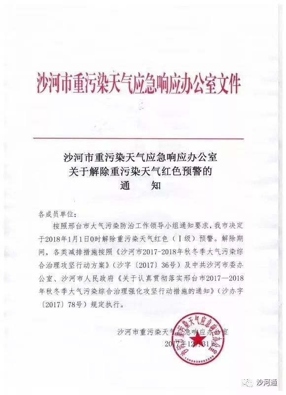 搜狐:2024新澳今晚资料-leo是什么意思