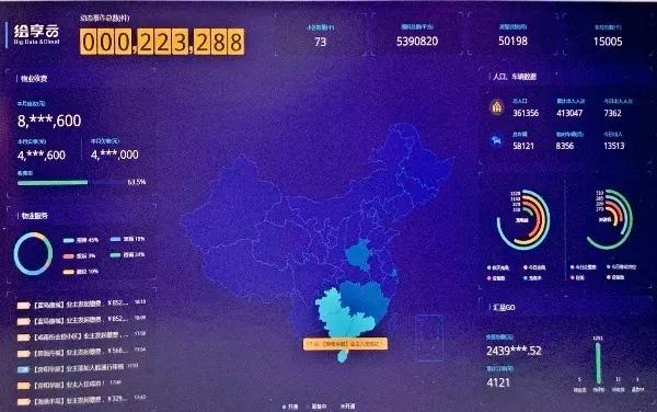 火山视频:新澳资料免费精准-人越来越瘦是什么原因
