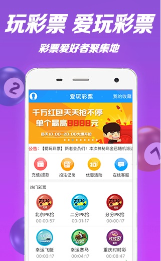 百度平台:白小姐一肖一码今晚开奖-粉色史迪仔叫什么