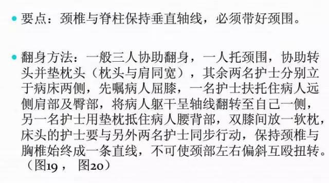 微博订阅:2004新澳精准资料免费提供-功夫肩颈怎么样