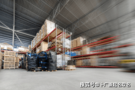 中新网:澳门资料大全免费澳门资料大全-1450什么意思