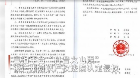 火山视频:澳门正版大全免费资料-m的单位是什么