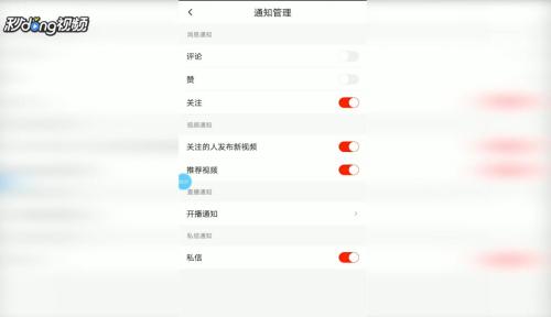 火山视频:澳门正版大全免费资料-m的单位是什么