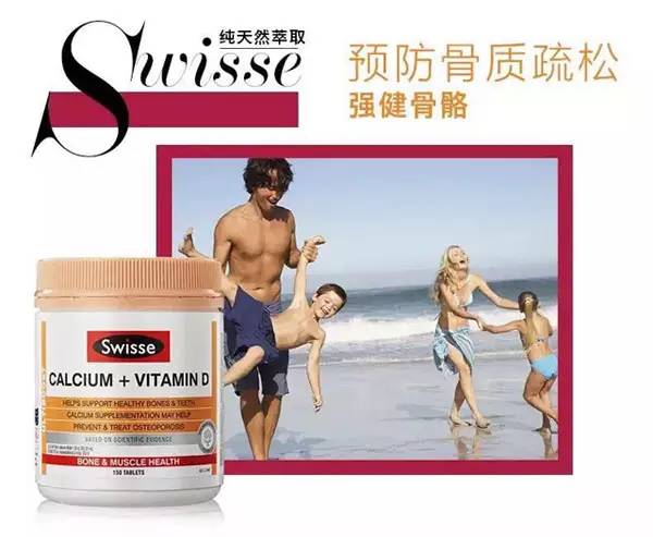 搜狐订阅：新澳资料免费精准-哪个女星想进豪门