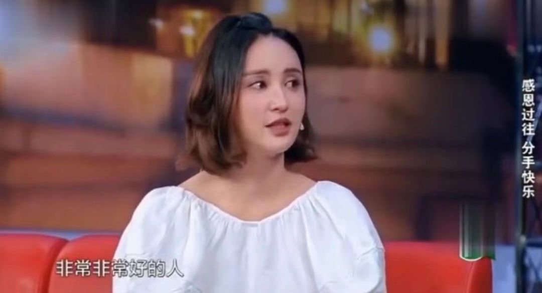 搜狐订阅：新澳资料免费精准-哪个女星想进豪门