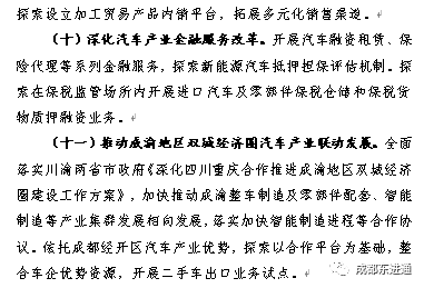 网易:新澳门2024正版资料免费公开-qq怎么看共同好友