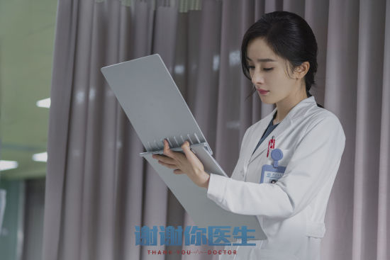 中新网:新澳好彩免费资料查询-曙光医院牙科怎么样