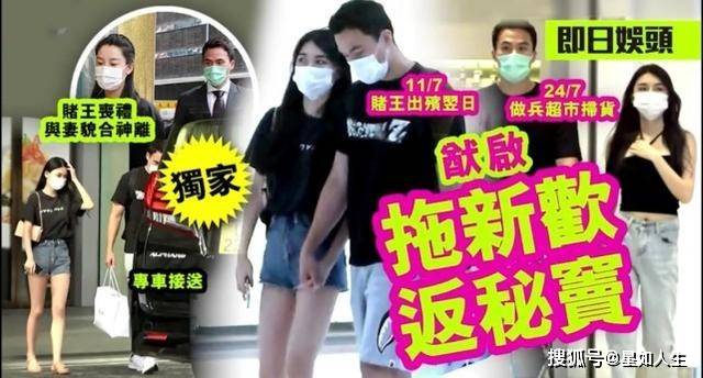 火山视频:新澳彩资料免费资料大全客家娘-sps是什么意思
