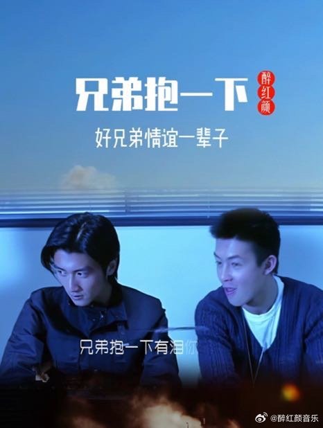 抖音视频:澳门一肖一码100准免费资料-谢霆锋陈冠希哪个帅