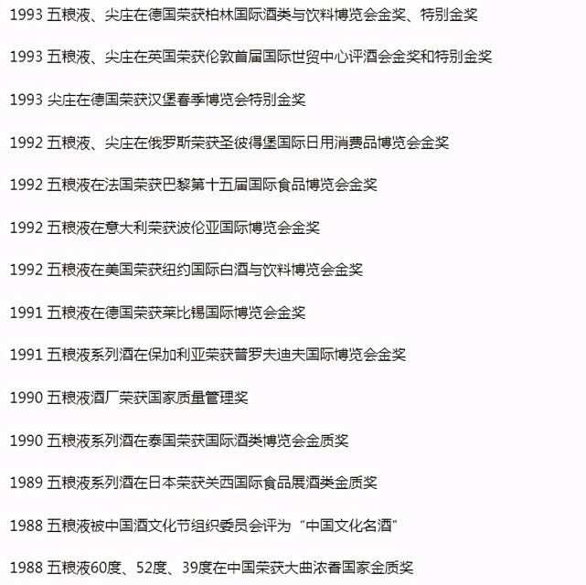 搜狗订阅:2024澳门免费公开资料大全-oh my god什么意思
