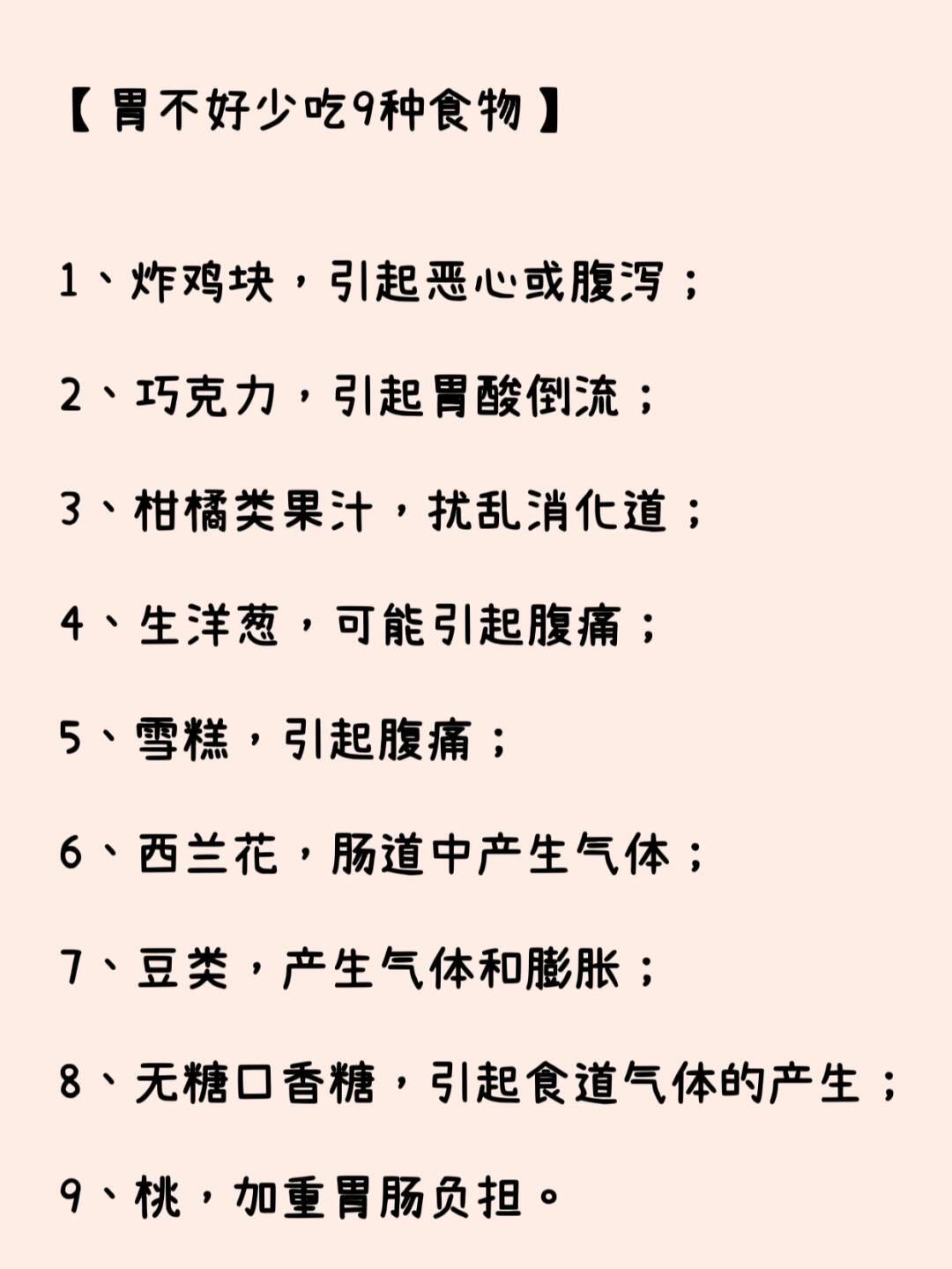 腾讯：新澳门一码一肖一特一中-微信怎么拉黑一个人