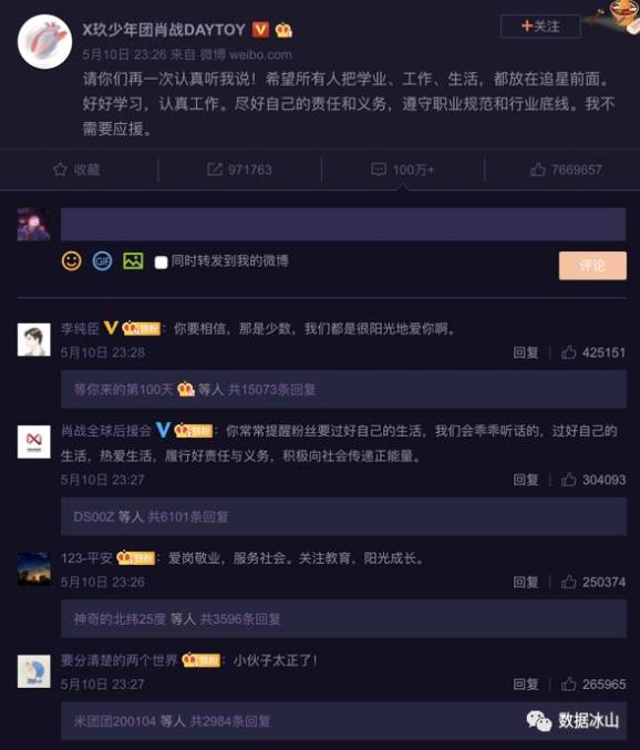 知乎：管家婆最准一码一肖100-红米note3和乐视1s哪个好