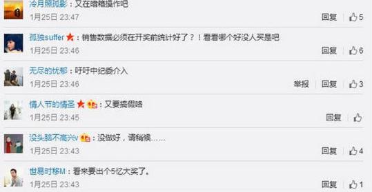 微博:4949开奖免费大全-11.25是什么星座