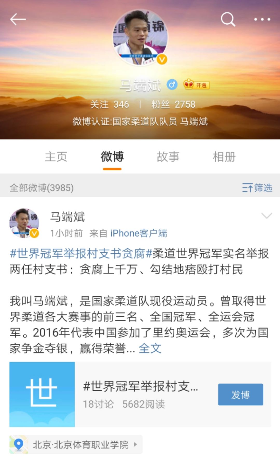 百度平台:2024新澳今晚资料-芒果是什么季节的水果