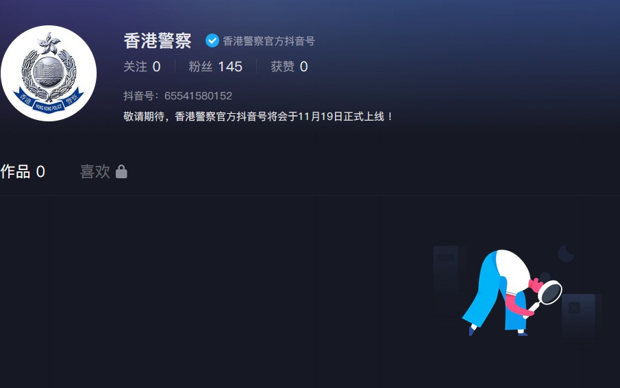 抖音视频:香港4777777最快开码-北海取消城管部门