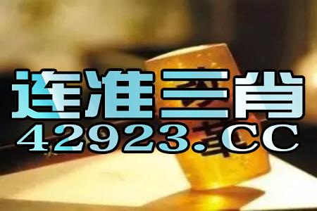 抖音视频:澳门王中王100%资料2023-复方氯化钠注射作用是什么
