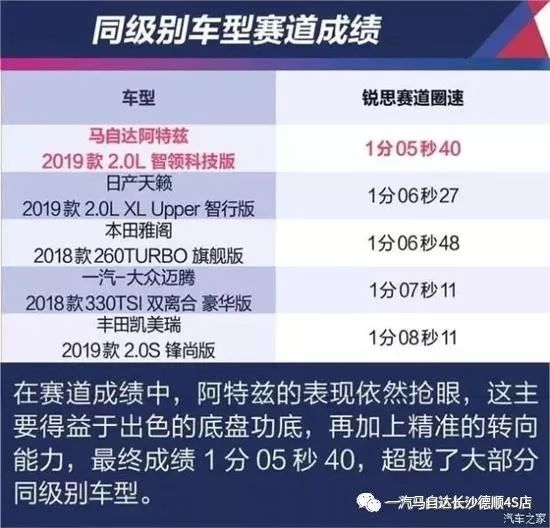 搜狐订阅：2024年新澳门内部资料精准大全-教师救人迟到受处分