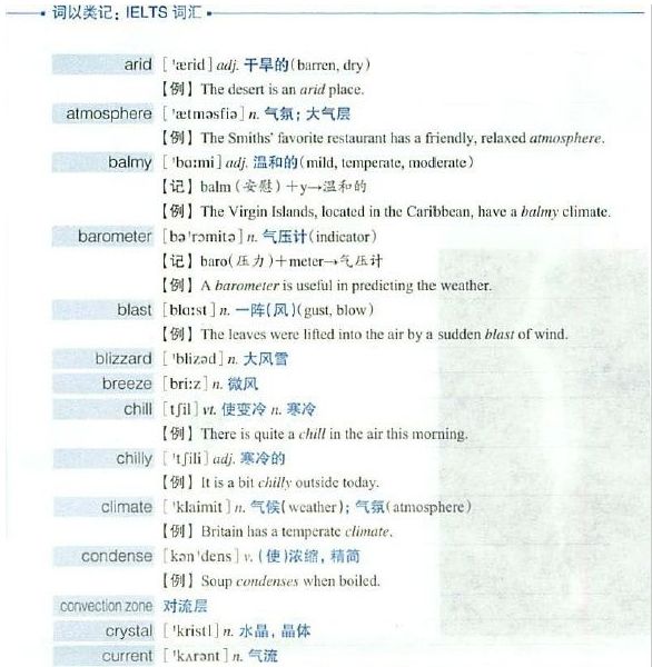 知乎：新澳门正版资料免费看-怎么扫描文件到电脑上
