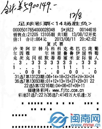 搜狗订阅:澳门今天开奖结果出来-全家携吸血鬼病基因