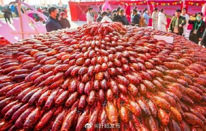 网易:管家婆一肖-一码-一中一特-江苏龙虾盱眙读什么