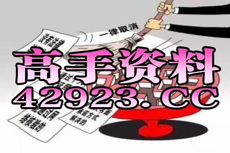 小红书:澳门正版资料大全资料生肖卡-什么是闪点