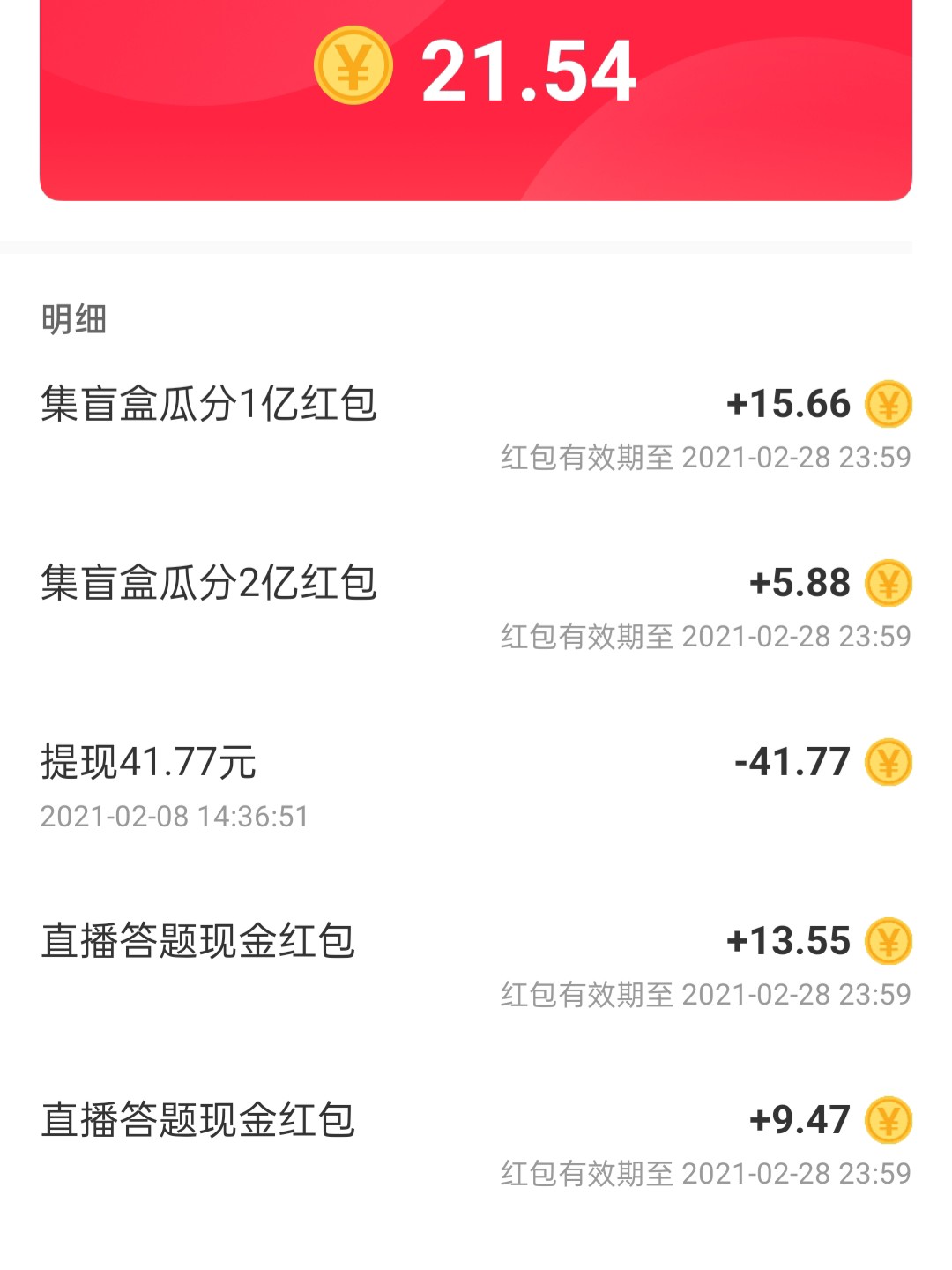 百家号:黄大仙精准内部三肖三码-舌尖麻是什么原因