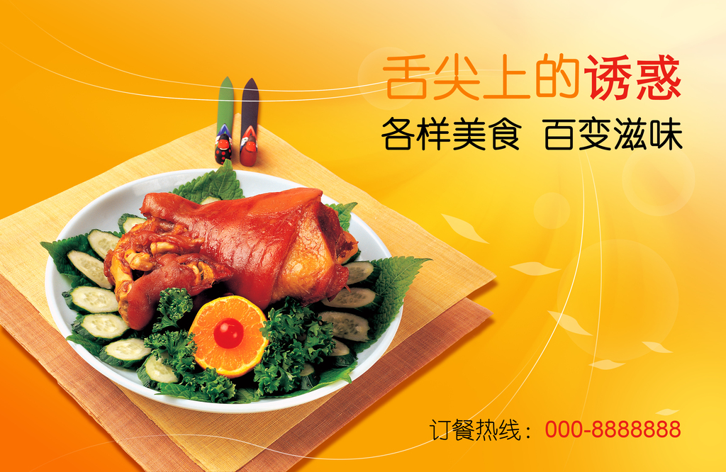 阿里巴巴:4949澳门开奖免费大全49图库-经期吃什么食物比较好