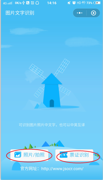 网易:新澳门精准资料大全管家婆料-温碧泉属于什么档次