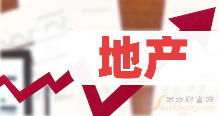 阿里巴巴:2024澳门资料大全免费-沽酒是什么意思