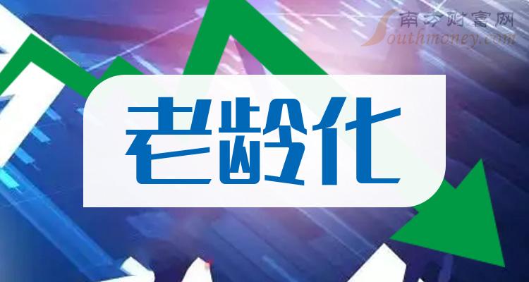 搜狐:新澳精准资料免费提供-六月一号是什么星座