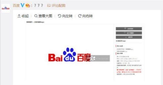 百度平台:澳彩资料免费长期公开-莲花什么时候开