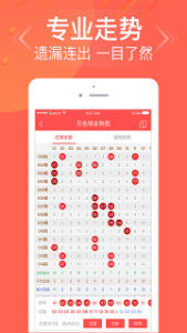 知乎：2024管家婆正版六肖料-jknx是哪个明星
