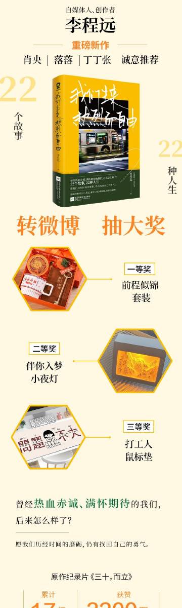 搜狐订阅：2024新澳门资料大全-地下党是什么意思