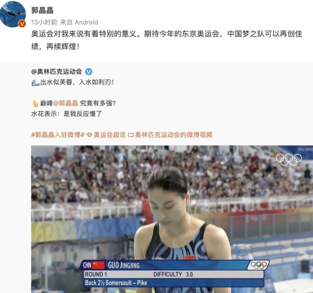 微博:王中王一肖一特一中开奖时间-电子厂一般做什么