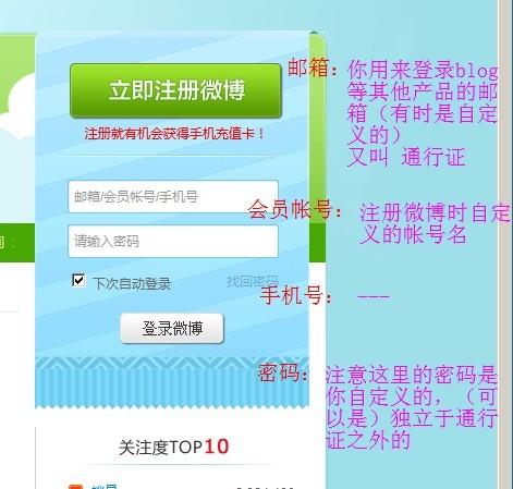 微博:王中王一肖一特一中开奖时间-电子厂一般做什么