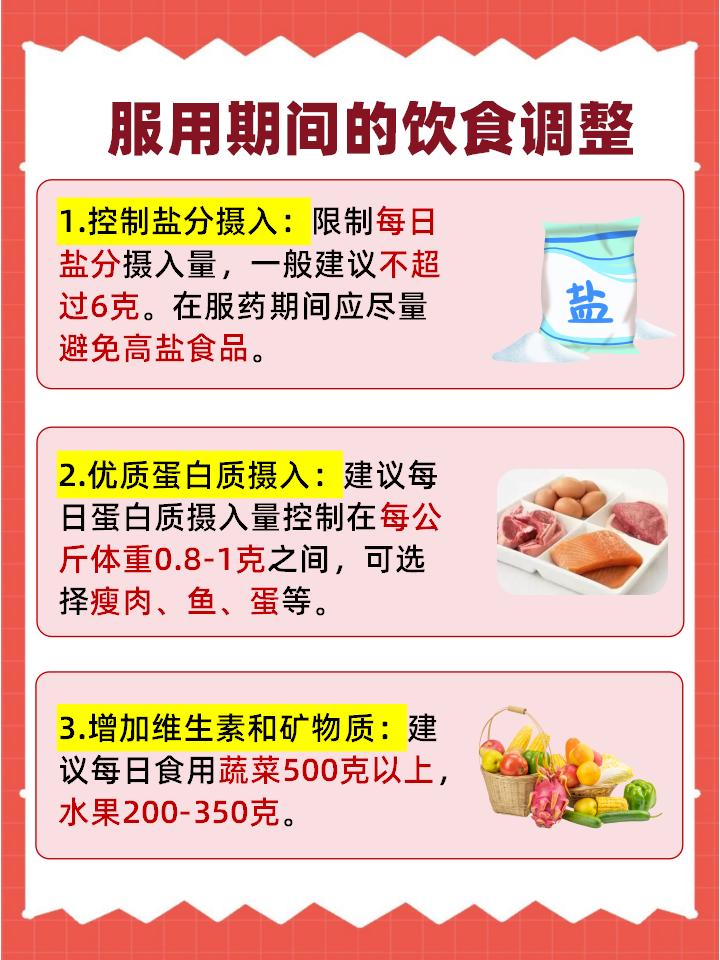 搜狐:2024香港正版挂牌-肾结石不能吃什么东西