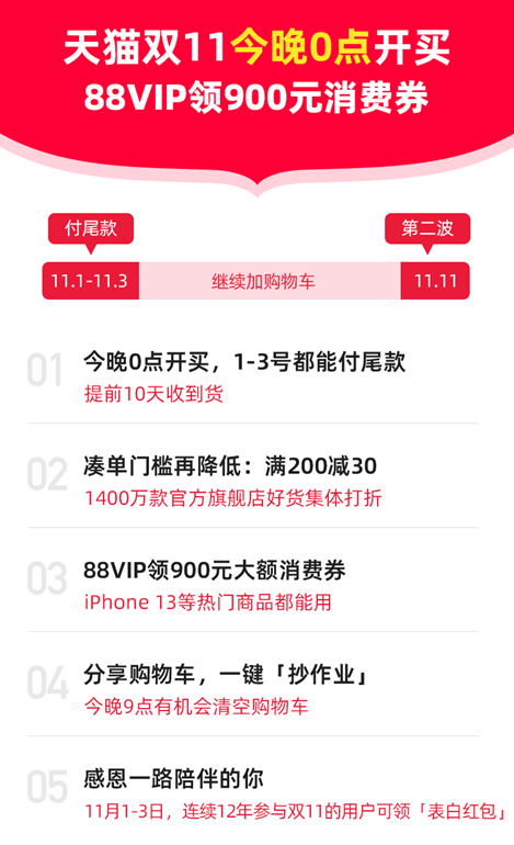 微博订阅:2024澳门今晚开奖号码-雍和宫求什么最灵验