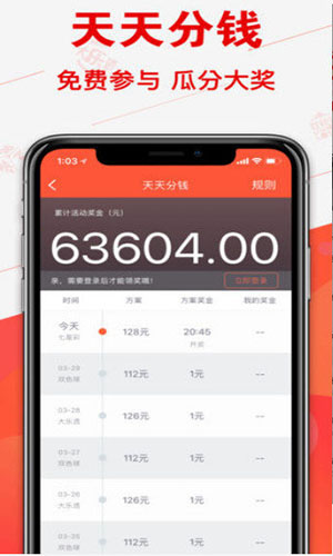 百家号:2o24新澳门彩4949资料-电脑为什么开不了机