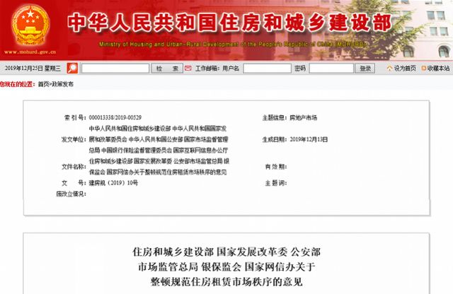 中新网:新澳彩2024年免费资料查询-活着的意义是什么