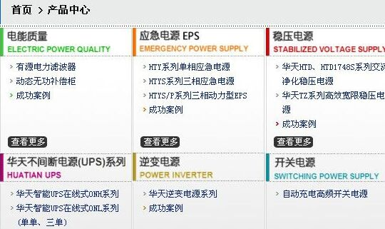 中新网:新澳彩2024年免费资料查询-活着的意义是什么