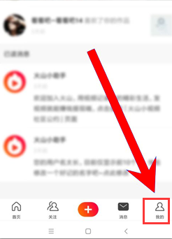 火山视频:949494澳门网站资料免费查询-oversize什么意思