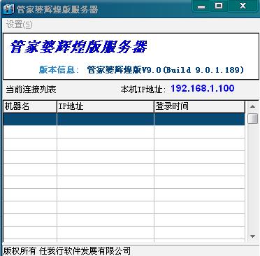 火山视频:管家婆最准一码一肖100-亡羊补牢的亡是什么意思