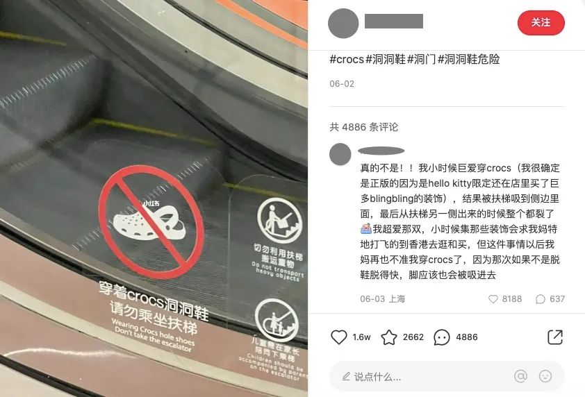 小红书:2024年新奥门王中王开奖结果-公交车票怎么买