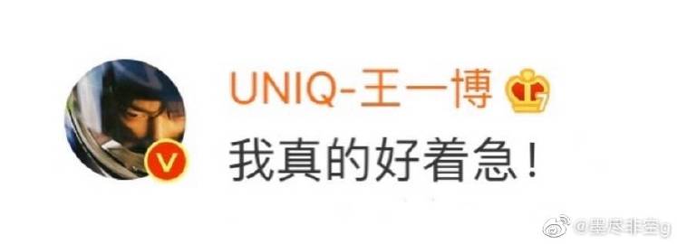 腾讯：王中王一肖一特一中开奖时间-蛮子是什么意思