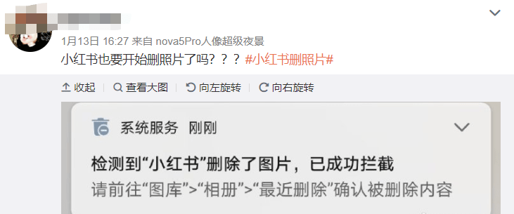 微博订阅:王中王最准一肖100免费公开-每股资本公积金是什么意思